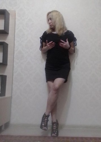 Алена, Г. Камышин