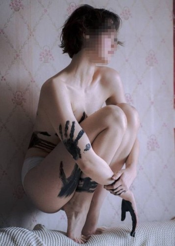 Марина, Г. Камышин